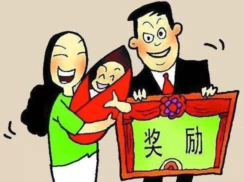 生育險(xiǎn)可以單獨(dú)買嗎？ 第1張