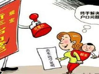 成都個人怎么上社保？ 第1張