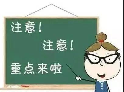 瑞方人力人事外包靠譜嗎？ 第1張
