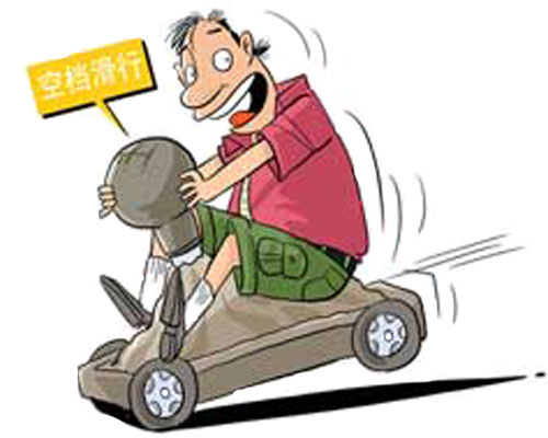 離職出現空檔期怎么辦，找公司代繳社保 第1張