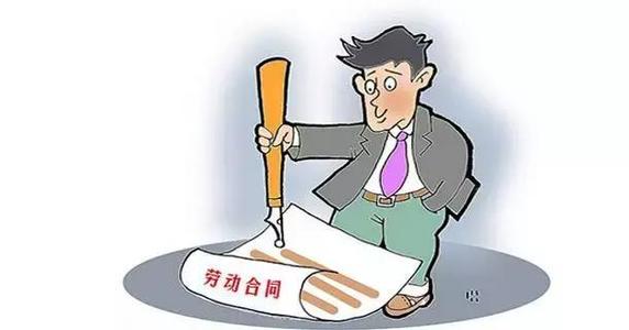 員工不想繳納社保，企業該怎么辦？ 第1張