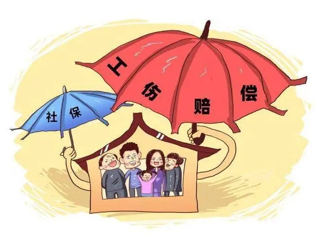 工傷治療期間,工資怎么發? 第1張 工傷治療期間,工資怎么發? 第1張