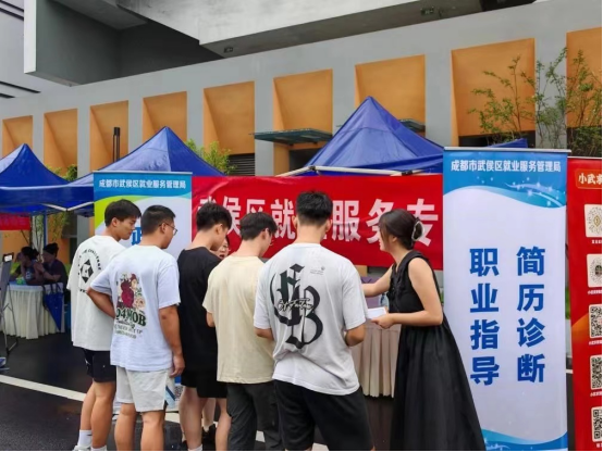 就業(yè)服務進校園，瑞方人力為畢業(yè)生點亮求職燈塔 第4張