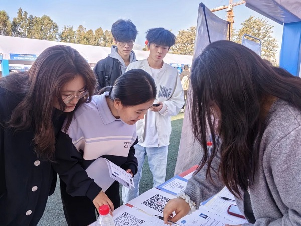 瑞方人力積極參與2024人力資源服務(wù)“進(jìn)校園”和助力和美鄉(xiāng)村建設(shè)促就業(yè)專項行動 第3張