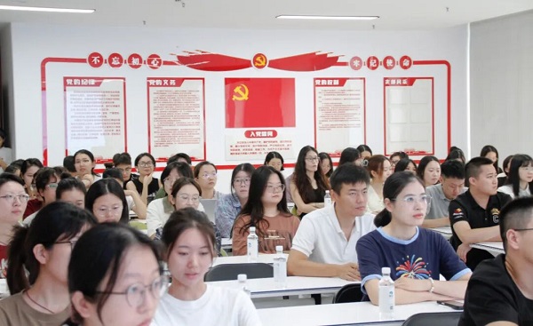 銘記歷史，砥礪前行——瑞方人力組織觀看九三閱兵儀式 第4張